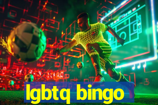 lgbtq bingo